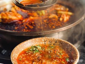 Yang Lao Er Cold Pot Fish (Puyang Subdistrict Store)