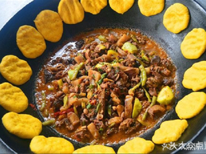 Xiangman Garden Firewood Chicken · Self-Service Pit BBQ · Sichuan Home Cooking · Accommodation