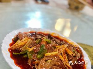 Liang's Private Kitchen