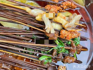 Wei Hun Skewers (Century Garden Branch)