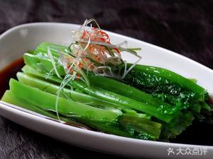 Sister's Dining Hall