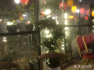 Zaojiao Lin Tong Le Restaurant