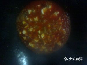 Deep Alley Flavor Restaurant