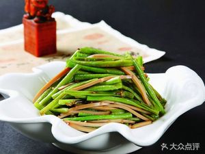 Jiang's Shen Dumplings