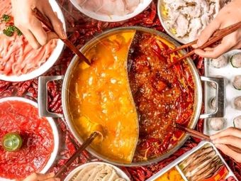 Huoyi Sen Fresh Food Hot Pot