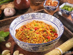 Laojie Nanchang Mix Rice Noodles (Century Plaza Branch)