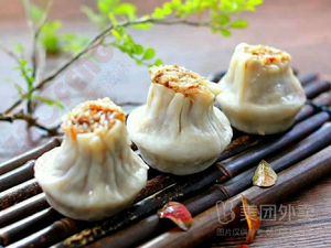 Grandpa's Stone Mill (Gaoxin Avenue Branch)