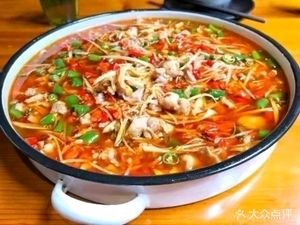 Yan Yan Xian Guo Tu · Jia Wei Zheng Shi · Zigong Specialty Cuisine (Shuangliu Store)