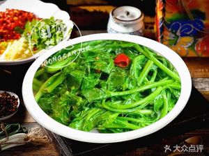 Zigong Fresh Chili Trio · Spicy Home-style Sichuan Cuisine (Nanchen Huadu Branch)