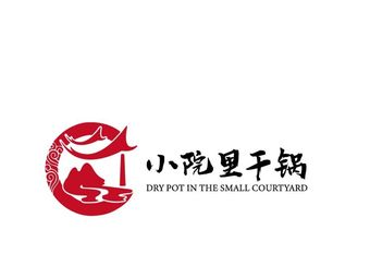 Xiao Yuan Li Dry Pot · Soup Pot · Grilled Fish