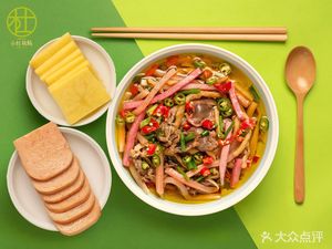 Xiao Du Chicken Intestines (Longxing Yuan Branch)