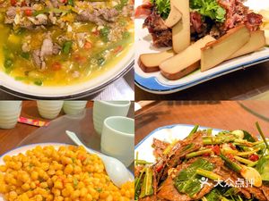 Commune Earth Bowl Cuisine (Jiujiang Branch)