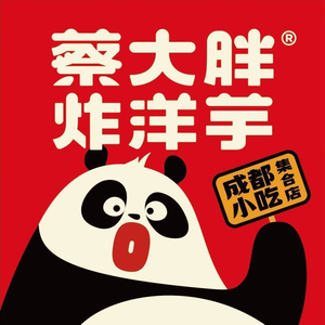 蔡大胖炸洋芋(蛟龙港店)