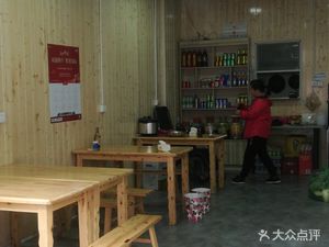 周记大叔烧烤(世纪花园店)