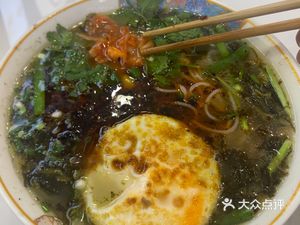 Niuhuang Chili Beef and Lamb Noodles (Jiaolong Port Branch)