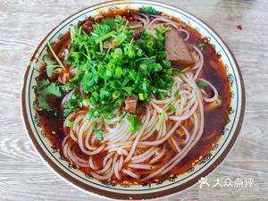 Chongqing Mianguan (Longdu Yingjun Dian)