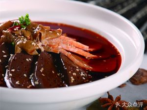 Old Brand Jiujiang Dahu Zhi Chang Fen