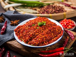 Er Huo Guo Old Hot Pot