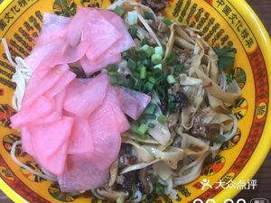 源天手工刀削面(汇都商贸城2期店)