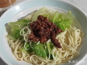Yingxiang Noodle House (Jingxiu Quancheng Branch)