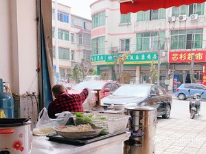 Lu's Buckwheat Beef Noodles (Yan'e Tang安置小区E Group Branch)