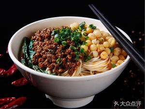 Lao Tai Po Street Noodles (Haibin Cheng Branch)