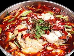 Chongqing Spicy Pepper Fish Hot Pot (Jiaolong Port Branch)