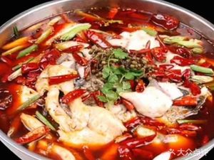 Fragrant Tofu Fish (Aihaihai Branch)