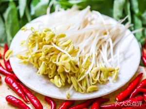 Humpback Fish Village (Wujiang Road Branch)