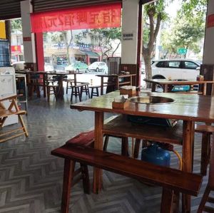 Dongpo Cold Pot Fish