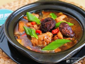 Imperial Kitchen Secret Braised Chicken (Jiaolong Port Branch)