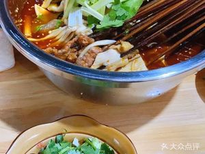 Jiuxian Grilled Skewers