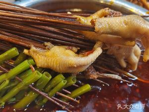 Tang's Old Brine Spicy Skewers (Qianhe Silver杏·Garden Branch)