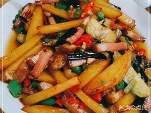 Yimin Restaurant (Yimin Garden Branch)