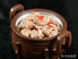 Old Customer Fat Pig Feet