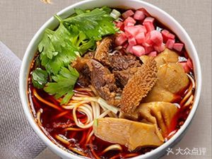 Baozi Fresh Life (Huangzhong Branch)