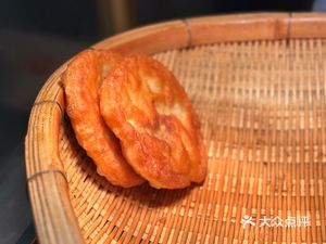 Jiao Nang Nang Fresh Meat Pie