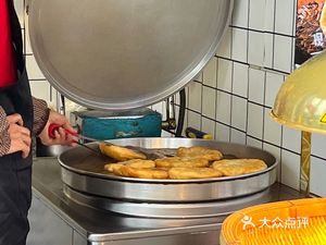 Jiao Niangniang Fresh Meat Buns (Shuhan Road Branch)