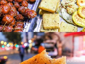 Lao Tang Braised Meat (Yihe Garden Branch)