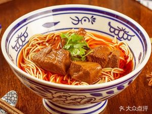Little Noodles Story Hub • Chongqing Noodle House