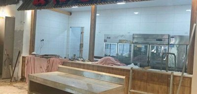 Most Missed Old Hot Pot