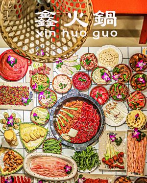 Xin Hot Pot · Specializing in Chongqing Hot Pot (Shuhan Road Store)