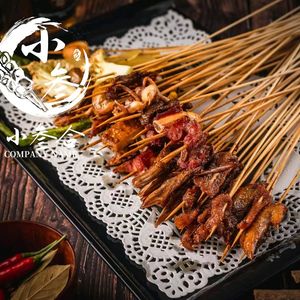 Xiao San He · Le Shan Fried Skewers (Petroleum University Branch)