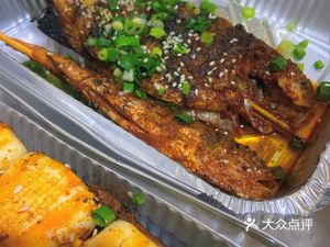 Mingdong Barbecue