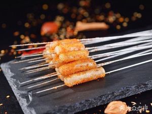 Le Shan Barbecue (Zhengyin North Street Branch)