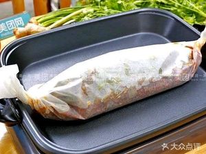 Tan's Paper Wrapped Fish (Zhengyin Branch)