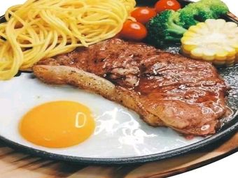 Street Iron Plate Steak