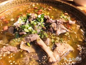 Li Ji Bai Shui Ee