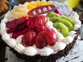 Bakery