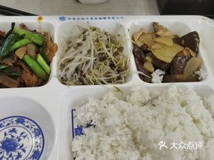 Sichuan Petroleum University Caintong Canteen